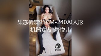 91大神Vodka性爱猎杀甄选-约啪神颜极品丰臀萝莉 换装疯狂中出 后入怼操粉穴