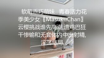 日常生活中是个才艺女生私下是个反差婊，小提琴老师【金友莉】不雅私拍流出，道具紫薇口活毒龙堪称一绝 (6)