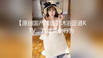 ✿扣扣传媒✿ QQOG032 极品清纯窈窕身材美少女 ▌