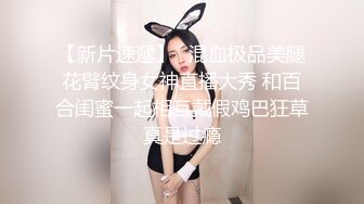 公司美女小职员的升职之路