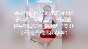 STP29915 清纯甜美少女！一脸呆萌卡哇伊！学生情趣装白丝袜，洗完澡道具自慰，振动棒猛捅嫩穴 VIP0600