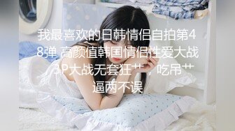 【新片速遞】30岁风情-巨乳依萍❤️：奶是被你摸大的吗，阿姨笑而不语，啊啊老公你舔一下我的奶，快插进来，把你的鸡巴都弄湿了！[1.68G/MP4/03:53:44]