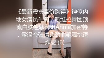 云盘高质露脸泄密天津民航大学校花清纯女大生【崔某洁】被包养关系破裂后不雅私拍遭流出，啪啪3P口活给力相当反差[980MB]