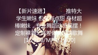 [2DF2] 极品良家女神，开灯啪啪后入，看来也是一夜情老手了，性欲旺盛娇喘不断 [BT种子]