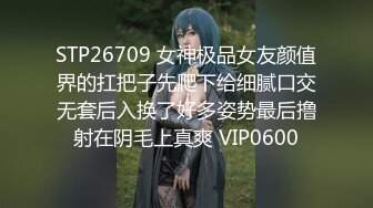 【超强推荐】极品身材推特女神『大小姐』HS公馆疯狂约操两个猛男粉丝玩3P轮操 爆裂黑丝前怼后操口爆 高清720P原版