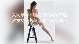 情色主播 寶儿姐