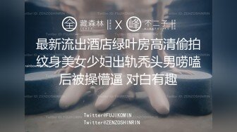 相约小炮友带认证