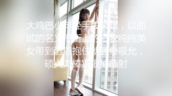 黑客破解摄像头监控偷拍后台休息室换衣，环肥燕瘦美女如云有两个妹子打架，估计是抢客人打起来的