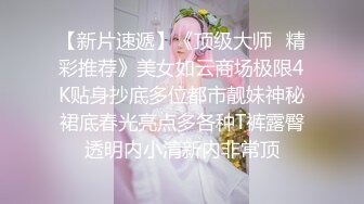 XKTC071 星空无限传媒 和曾经的暗恋女神少妇共度美妙的一夜 沫沫