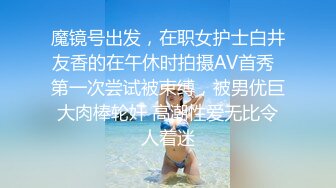 韵味大奶少妇 身材真好 笑起来好美 白虎鲍鱼粉嫩 双插 屁眼不停喷水