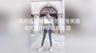 万人求购P站14万粉亚裔可盐可甜博主【Offic媚黑】恋上黑驴屌被各种花式露脸爆肏霸王硬上弓翻白眼V (5)