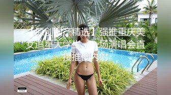 2/1最新 湖南美女主播和猥琐男啪啪竟是个极品白虎VIP1196