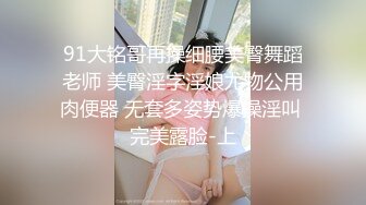 STP32340 麻豆传媒 兔子先生监制 TZ111 日式精油按摩体验 萌音少女上门服务 羽月萌音