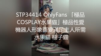 《百度云泄密》美女模特网络求职被忽悠脱光了看鲍鱼 (1)