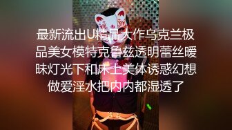 红边黑丝伪娘 老夫老妻了现在对我没反应了是吧 咬咬牙也干 一直梦想着自己会怀孕会要求所有帅哥无套内射我