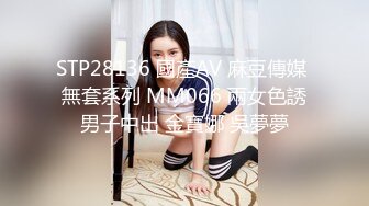 极品反差婊 小甜妹与炮友酒店开房啪啪，乳晕完美，大奶又大又白，艹起来简直爽翻天