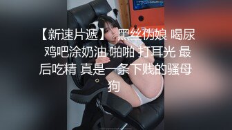 XJX0153 香蕉视频传媒 媚骨小猫咪 主动求欢口交内射