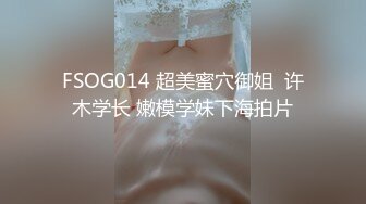 0755 深圳清晨后入有利于身体健康