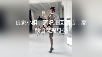 爆乳女神 樂樂 妖艷的臉蛋 濃妝淡抹 高挑勻稱的身材 激情刺激的性愛場面 真是個風騷尤物