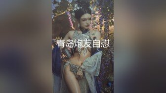 LonelyMeow 3P 我和Neko又见面啦！VOL.1