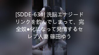 [ABW-280] リミットブレイクSEX 絶対的美少女の殻をブチ破るドM覚醒3性交 VOL.01 野々浦暖