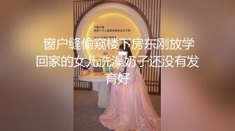 胸大无脑00后和炮友双飞