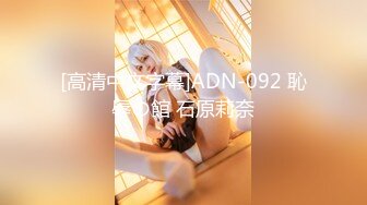 (sex)20230815_厚顏無恥的女孩_66070492