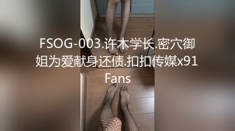 奶子很大的御姐少妇露脸激情大秀，丝袜高跟诱惑道具抽插骚穴呻吟