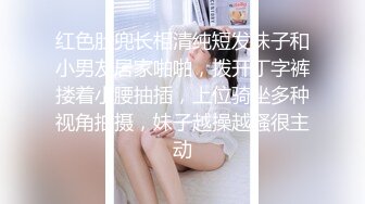 不分国界人妻口活都很好