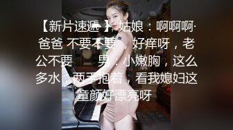 ★☆《极品反差✅淫妻泄密》★☆最新流出推特网红NTR绿帽骚妻母狗cucko约炮私拍~人妻共享诚邀实力粉丝3P肥厚红润鲍鱼相当给力