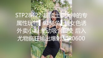 超颜值极品女神〖狐不妖〗❤️网红黄色战袍色情直播被弟弟发现 威胁姐姐委身承欢，淫靡的啪啪声给骚逼干的淫水泛滥