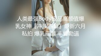 ✿绿帽夫妻颜值女王【晨汐】婚纱系列全套 超长2.5小时