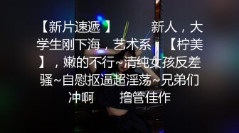 男：要不要操你，深情一点说，真的吗  少妇：要，求求老公艹我！对白骚人也好骚！