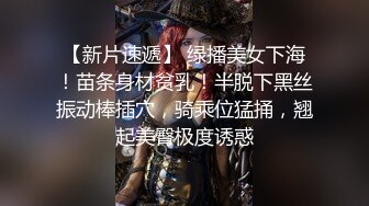 国产AV剧情美艳白虎人妻趁着老公上班约他好兄弟来家偷情