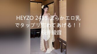 057_(sex)20231117_兼职学生妹