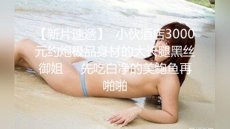 STP18300 长腿少妇啪啪，红色情趣装高跟鞋口交舔弄上位骑坐后入猛操