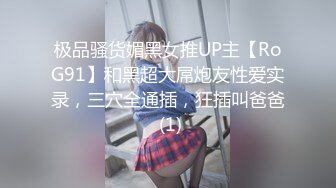 6/6最新 妹子撅起屁股展现一线天特写漂亮的经典户型蝴蝶逼VIP1196