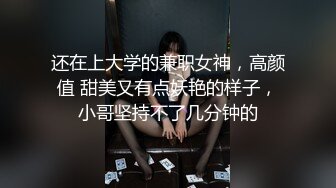  和黑丝美女同事去她家里偷情（她老公出差了）骚的很完美露脸l