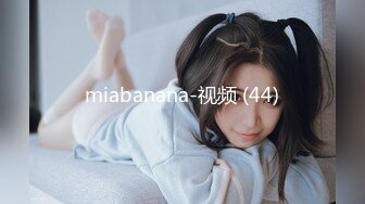 五官精致丰满的性感外围美女，死爱钱