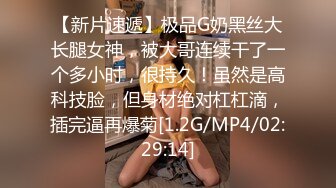 世上只有妈妈好 老爸不在家，极品美母被攻略，抱着一顿狂艹，后入磨棒插小穴，爽爽爽！