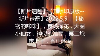 无水印10/27 黑丝伪娘爽吗人家身体欠佳小哥哥也想要这大鸡吧是真香VIP1196