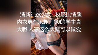 8月电报收费群最新流出 手持厕拍 服装商场二楼女厕前后视角偷拍笑容甜美的少妇老板娘