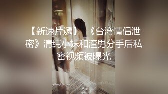 大一母狗撒尿