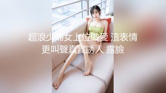 afchinatvBJ奥琳_20190717