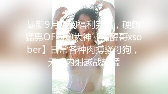 终于把谈了一年的女友上了（叫声好听）