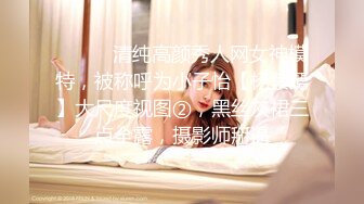 STP27057 性感女神帽子小姐姐 ！今天化妆美美哒 ！脱衣热舞晃动奶子  白色美腿掰穴  手指揉搓粉穴低低呻吟 VIP0600