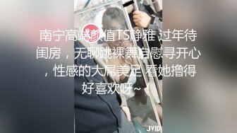 超靓小美女前拍