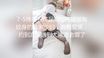 STP31337 国产AV 皇家华人 RAS0304 第一次去女友家就被母女俩吃掉 女友也在旁边的NTR性爱 白熙雨