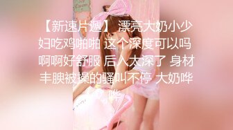 【无码】半沢直美,〜痴女の10倍返し！,后编〜,波多野结衣,吉美さあや