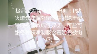 PME-030 金宝娜 鬼父强操大胸女儿 无法压抑欲火操到高潮 蜜桃影像传媒